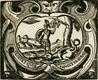 An illustration from Les meditations metaphysiqves de René Des-cartes, tovchant la premiere philosophie dans lesquelles l'existence de Dieu, & la distinction réelle entre l'ame & le corps de l'homme, sont demonstrées (1647)