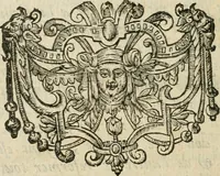 An illustration from Les meditations metaphysiqves de René Des-cartes, tovchant la premiere philosophie dans lesquelles l'existence de Dieu, & la distinction réelle entre l'ame & le corps de l'homme, sont demonstrées (1647)