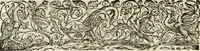 An illustration from Les meditations metaphysiqves de René Des-cartes, tovchant la premiere philosophie dans lesquelles l'existence de Dieu, & la distinction réelle entre l'ame & le corps de l'homme, sont demonstrées (1647)