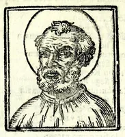 An illustration from Les merueilles de la ville de Rome : ou est traitè des eglises, stations & reliques des corps saints qui y sont : auec la guide qui enseigne aux estrangers à aysement trouuer les choses plus remarquables de Rome : ensemble les noms des papes, empereurs, & autres princes chrestiens (1690)