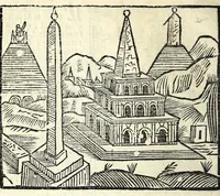 Picture 38 of 52 from Les merueilles de la ville de Rome : ou est traitè des eglises, stations & reliques des corps saints qui y sont : auec la guide qui enseigne aux estrangers à aysement trouuer les choses plus remarquables de Rome : ensemble les noms des papes, empereurs, & autres princes chrestiens (1690), leaf 138