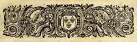 An illustration from Les Merueilles des Indes Orientales et Occidentales, ou Nouueau traitté des pierres precieuses & perles, contenant leur vraye nature, dureté, couleurs & vertus : chacune placée selon son ordre & degré, suiuant la cognoissance des marchands orpheures. : Auquel est adjousté vne petite table fort exacte, pour connoistre en vn instant à quel tiltre les marchands orpheures de Paris, & les autres dans toutes les principalles villes presque de toute l'Europe, trauaillent l'or & l'argent. (1661)