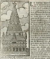 Picture 18 of 33 from Les merveilles de la ville de Rome : ou est traictè des eglises, stations, & reliques des corps saincts, qui y sont. Auec la guide, qui enseigne aux estrangers à aysèment trouuer les choses plus remarquables de Rome. Auec les noms des papes, & empereurs, & autres princes chrestiens. Nouellement corrige, & amplifiè: auec vne addition de tout ce qui s'est fait par le pape Clement huictiesme d'heureuse memoire. Et de la restauration des eglises et chapelles, faictes per N.S. pere le pape Paul cinquiesme. Auec les noms des peintres, & autres choses notables. Auec le sept meruilles du monde, & autres choses notables. Et nouellement orne de plusieurs tres belles figures (1646), leaf 154