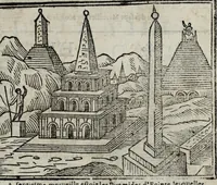 An illustration from Les merveilles de la ville de Rome : ou est traictè des eglises, stations, & reliques des corps saincts, qui y sont. Auec la guide, qui enseigne aux estrangers à aysèment trouuer les choses plus remarquables de Rome. Auec les noms des papes, & empereurs, & autres princes chrestiens. Nouellement corrige, & amplifiè: auec vne addition de tout ce qui s'est fait par le pape Clement huictiesme d'heureuse memoire. Et de la restauration des eglises et chapelles, faictes per N.S. pere le pape Paul cinquiesme. Auec les noms des peintres, & autres choses notables. Auec le sept meruilles du monde, & autres choses notables. Et nouellement orne de plusieurs tres belles figures (1646)