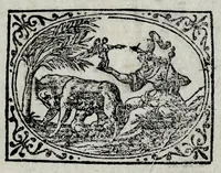 Picture 33 of 33 from Les merveilles de la ville de Rome : ou est traictè des eglises, stations, & reliques des corps saincts, qui y sont. Auec la guide, qui enseigne aux estrangers à aysèment trouuer les choses plus remarquables de Rome. Auec les noms des papes, & empereurs, & autres princes chrestiens. Nouellement corrige, & amplifiè: auec vne addition de tout ce qui s'est fait par le pape Clement huictiesme d'heureuse memoire. Et de la restauration des eglises et chapelles, faictes per N.S. pere le pape Paul cinquiesme. Auec les noms des peintres, & autres choses notables. Auec le sept meruilles du monde, & autres choses notables. Et nouellement orne de plusieurs tres belles figures (1646), leaf 221