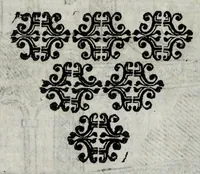 An illustration from Les merveilles de la ville de Rome : ou est traictè des eglises, stations, & reliques des corps saincts, qui y sont. Auec la guide, qui enseigne aux estrangers à aysèment trouuer les choses plus remarquables de Rome. Auec les noms des papes, & empereurs, & autres princes chrestiens. Nouellement corrige, & amplifiè: auec vne addition de tout ce qui s'est fait par le pape Clement huictiesme d'heureuse memoire. Et de la restauration des eglises et chapelles, faictes per N.S. pere le pape Paul cinquiesme. Auec les noms des peintres, & autres choses notables. Auec le sept meruilles du monde, & autres choses notables. Et nouellement orne de plusieurs tres belles figures (1646)