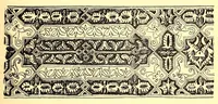 Picture 12 of 18 from Les monuments arabes de Tlemcen (1903), leaf 301