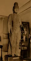 An illustration from Les musées d'Europe. La sculpture au Louvre; (1900)