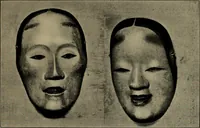 An illustration from Les musées d'Europe. La sculpture au Louvre; (1900)