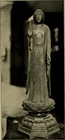 An illustration from Les musées d'Europe. La sculpture au Louvre; (1900)