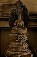 An illustration from Les musées d'Europe. La sculpture au Louvre; (1900)