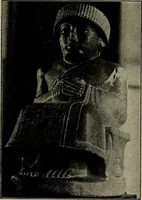 An illustration from Les musées d'Europe. La sculpture au Louvre; (1900)