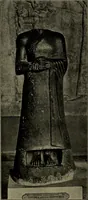 An illustration from Les musées d'Europe. La sculpture au Louvre; (1900)