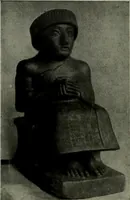 An illustration from Les musées d'Europe. La sculpture au Louvre; (1900)