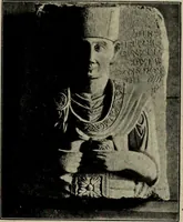 An illustration from Les musées d'Europe. La sculpture au Louvre; (1900)
