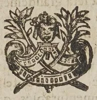 An illustration from Les novvelles pensees de Galilee ... : où il est traitté de la proportion des mouuements naturels, & violents, & de tout ce qu'il y a de plus subtil dans les mechaniques & dans le physique. Où l'on verra d'admirables inuentions, & demonstrations, inconnuës iusqu'à present. Traduit d'italien en françois (1639)