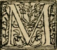 An illustration from Les oeuvres de Monsieur de Cyrano Bergerac (1676)