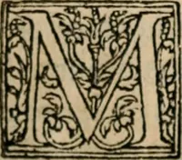 An illustration from Les oeuvres de Monsieur de Cyrano Bergerac (1676)