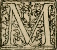 An illustration from Les oeuvres de Monsieur de Cyrano Bergerac (1676)