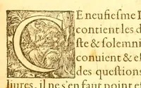 An illustration from Les oeuvres morales et meslées de Plutarque (1665)