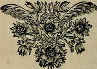 An illustration from Les oeuvres posthumes de defunt Monsieur B. de l'Academie françoise. Contrôleur de l'Argenterie du Roy (1670)