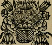 An illustration from Les oeuvres posthumes de defunt Monsieur B. de l'Academie françoise. Contrôleur de l'Argenterie du Roy (1670)