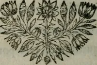 An illustration from Les oeuvres posthumes de monsieur de La Fontaine (1696)