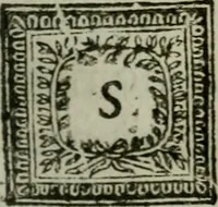 An illustration from Les oeuvres posthumes de monsieur de La Fontaine (1696)