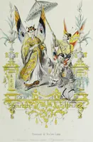 Picture 24 of 24 from Les papillons. Metamorphoses terrestres des peuples de l'air (1852), leaf 284