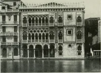 An illustration from Les pierres de Venise : études locales pouvant servir de direction aux voyageurs séjournant à Venise et à Vérone (1921)