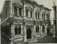 An illustration from Les pierres de Venise : études locales pouvant servir de direction aux voyageurs séjournant à Venise et à Vérone (1921)