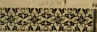 An illustration from Les Pléiades du sieur de Chavigny, beaunois, divisées en VII livres -- (1606)