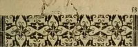 An illustration from Les Pléiades du sieur de Chavigny, beaunois, divisées en VII livres -- (1606)