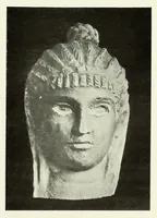 An illustration from Les portraits d'Antinoé au Musée Guimet (1912)