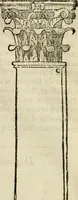 Picture 22 of 285 from Les quatre liures de l'architecture d'André Palladio : mis en françois : dans lesquels, après vn petit traitté des cinq ordres, auec quelques-vnes des plus necessaires obseruations pour bien bastir, il parle de la construction des maisons particulieres, des grands chemins, des ponts, des places publiques, des xystes, des basiliques, & des temples (1650), leaf 21