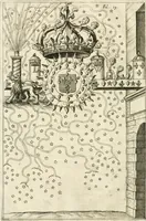 Picture 9 of 24 from Les réjoüissances de la paix, faites dans la ville de Lyon le 20. mars 1660 (1660), leaf 29
