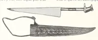 An illustration from Les richesses artistiques de la France coloniale (1922)