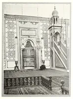 An illustration from Les richesses artistiques de la France coloniale (1922)