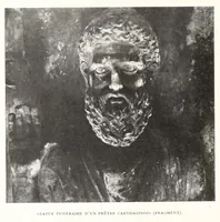 Picture 2 of 15 from Les richesses artistiques de la France coloniale (1922), leaf 56