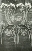 An illustration from Les Salons d'architecture (1907)