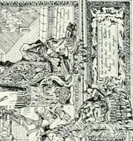 An illustration from Les Salons d'architecture (1907)
