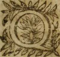 An illustration from Les sept livres d'Aphorismes du grand Hippocrate en latin et en françois : enrichis de tres-beaux et tres-doctes discours en forme de paraphrases, et d'explications tres-judicieuses prises des anciens & nouveaux autheurs ... (1645)