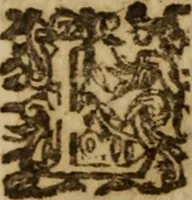 An illustration from Les sept livres d'Aphorismes du grand Hippocrate en latin et en françois : enrichis de tres-beaux et tres-doctes discours en forme de paraphrases, et d'explications tres-judicieuses prises des anciens & nouveaux autheurs ... (1645)