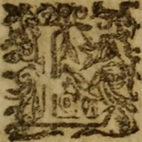 An illustration from Les sept livres d'Aphorismes du grand Hippocrate en latin et en françois : enrichis de tres-beaux et tres-doctes discours en forme de paraphrases, et d'explications tres-judicieuses prises des anciens & nouveaux autheurs ... (1645)