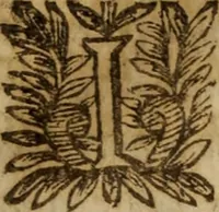 An illustration from Les sept livres d'Aphorismes du grand Hippocrate en latin et en françois : enrichis de tres-beaux et tres-doctes discours en forme de paraphrases, et d'explications tres-judicieuses prises des anciens & nouveaux autheurs ... (1645)