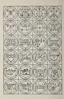 An illustration from The lesser key of Solomon, Goetia : the book of evil spirits contains two hundred diagrams and seals for invocation ... translated from ancient manuscripts in the British Museum, London ... only authorized edition extant (1916)