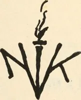 An illustration from Lesser Ury (1921)