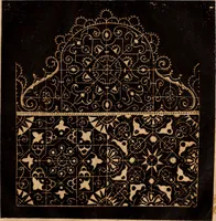 An illustration from Les singvliers et novveavx povrtraicts (1589)