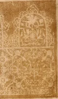 An illustration from Les singvliers et novveavx povrtraicts (1589)