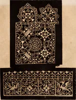 An illustration from Les singvliers et novveavx povrtraicts (1589)